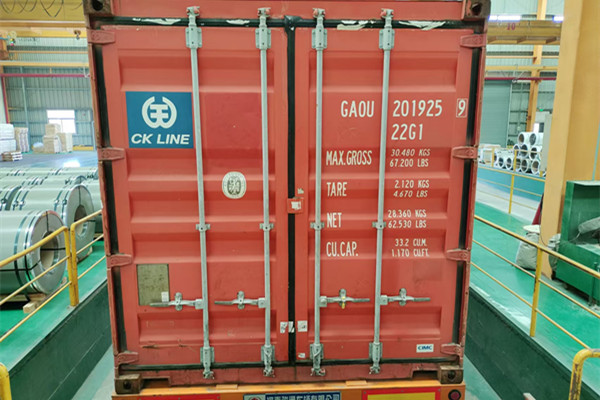 高品質(zhì)430不銹鋼帶啟運埃及，助力高端廚具制造 圖2