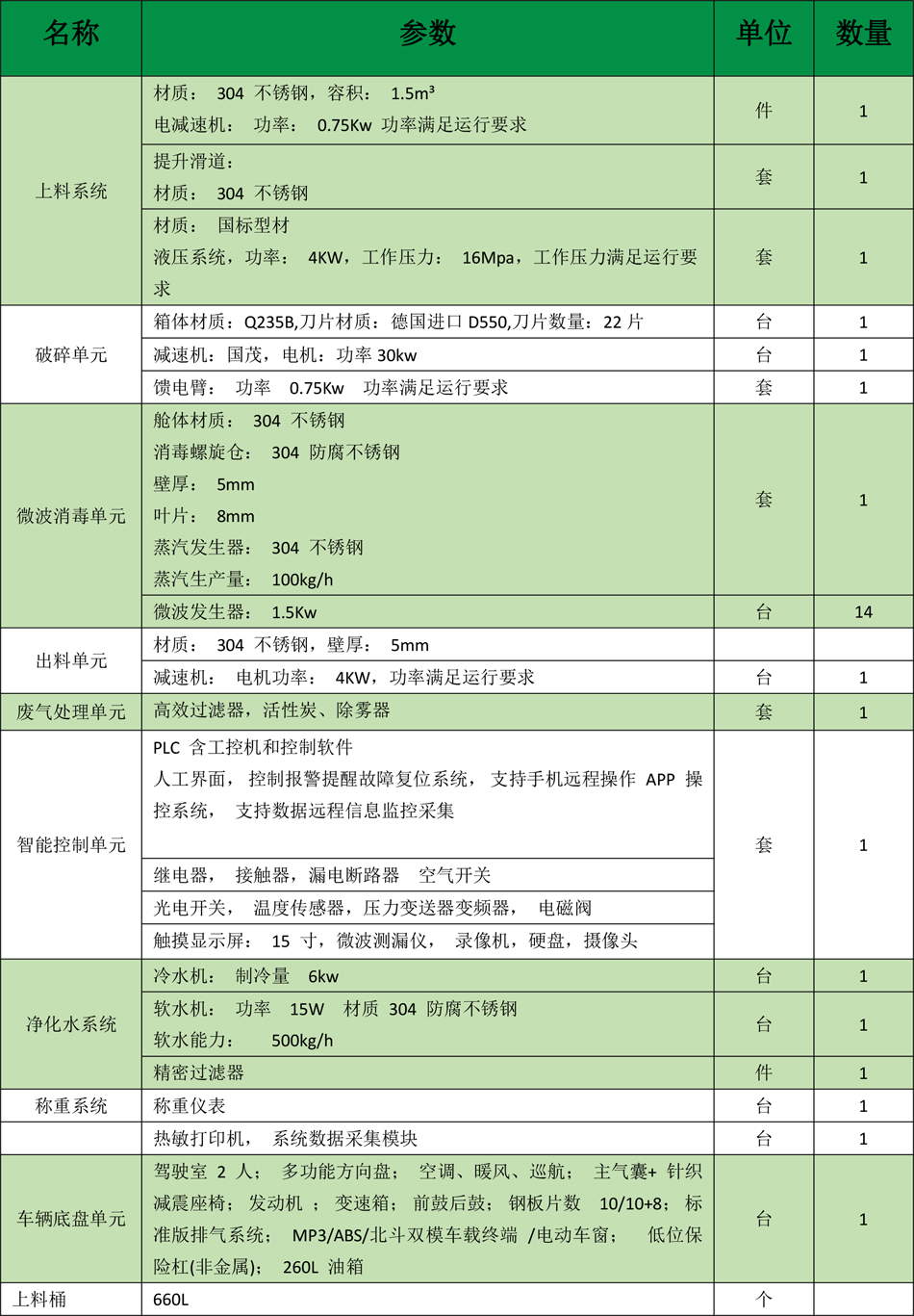 63be123d018e4.jpg qew.jpg