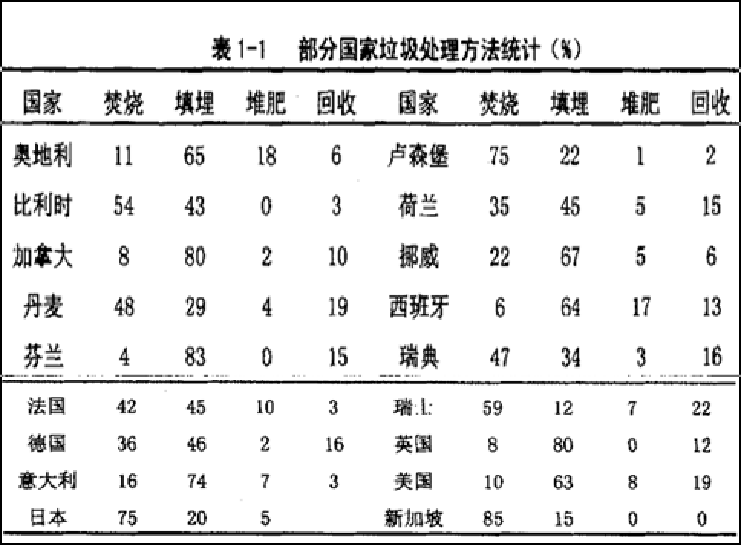 6433cf95ec114.png image.png